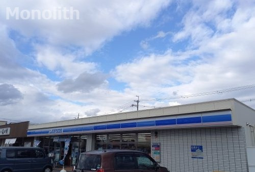 コンビニ　ローソン 堺大野芝店（コンビニ）まで576m