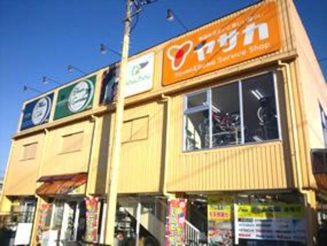 ホームセンター　ヤサカ高幡店（ホームセンター）まで422m