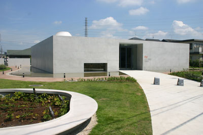 その他　ヤオコー川越美術館（その他）まで1762m