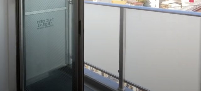 バルコニー　別部屋参考写真
