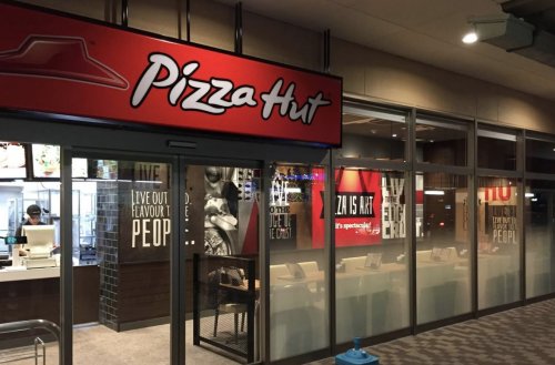 飲食店　ピザハット上池袋店（飲食店）まで669m