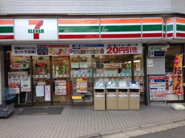 コンビニ　セブンイレブン川崎諏訪店（コンビニ）まで356m