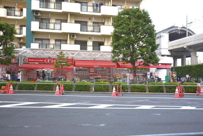 ドラックストア　くすりの福太郎（ドラッグストア）まで400m