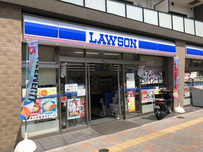 コンビニ　ローソン（コンビニ）まで290m