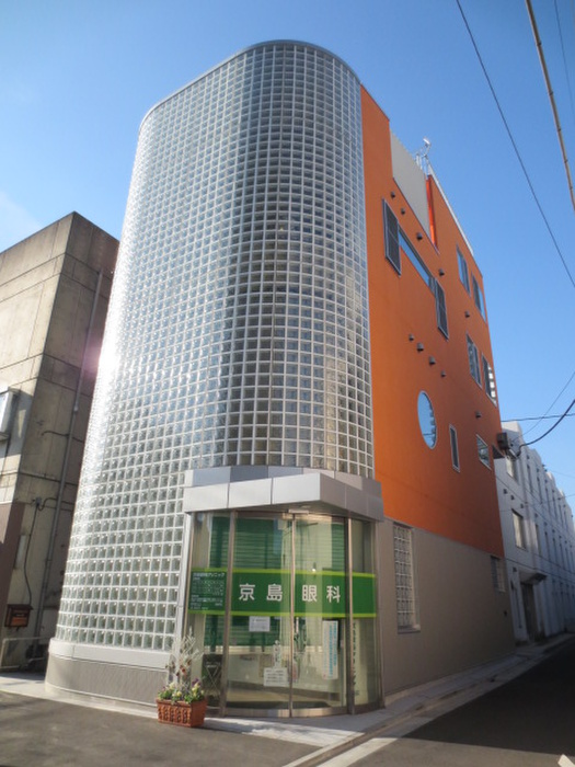 病院　京島眼科（病院）まで94m