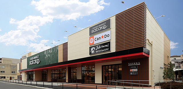 スーパー　Foods　Market　SATAKEビエラ千里丘店（スーパー）まで977m