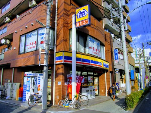 コンビニ　ミニストップ 板橋本町駅前店（コンビニ）まで675m