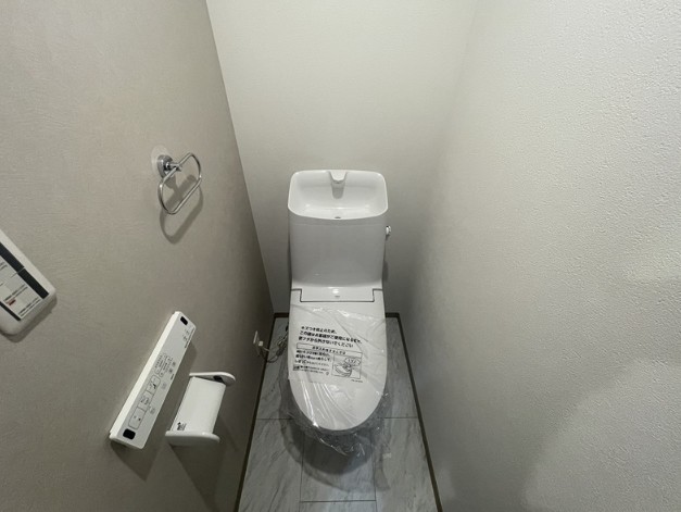 トイレ　ウォシュレット