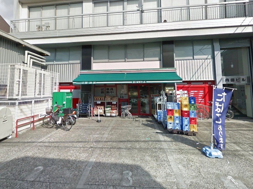 スーパー　まいばすけっと 北沢4丁目店（スーパー）まで150m