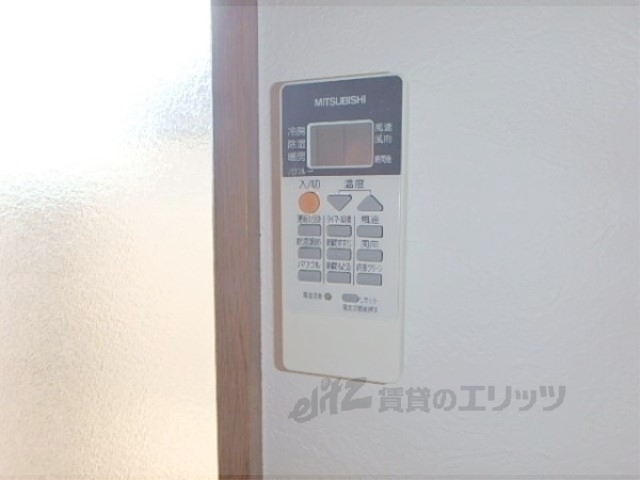 その他　リモコン