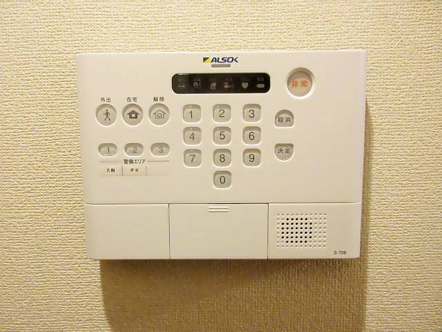 セキュリティ　セキュリティ万全です