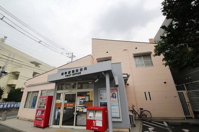 郵便局　浦和西堀郵便局（郵便局）まで788m