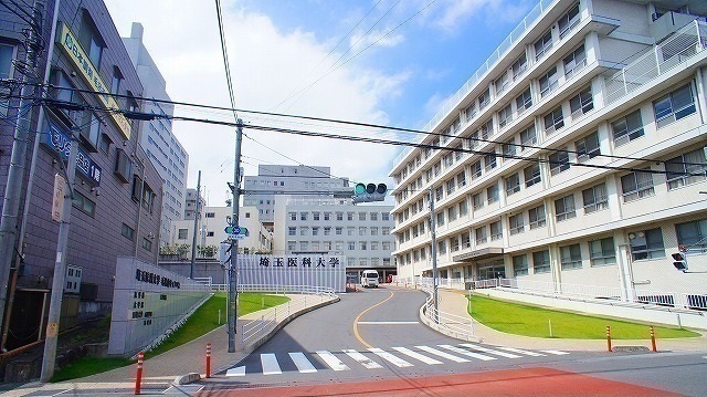 病院　埼玉医科大学病院（病院）まで2000m