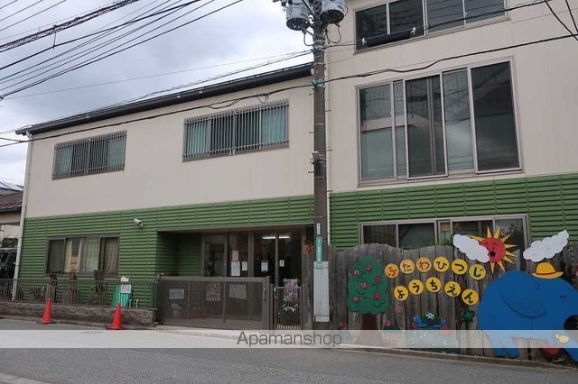 幼稚園・保育園　二和ひつじ幼稚園（幼稚園・保育園）まで891m