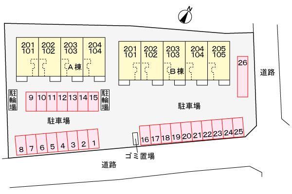 その他部屋・スペース