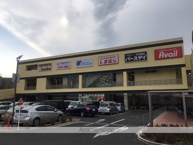 スーパー　万代（スーパー）まで807m