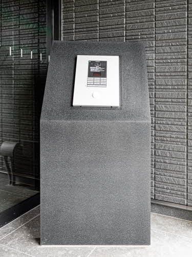 セキュリティ　共用玄関はオートロックがあります。