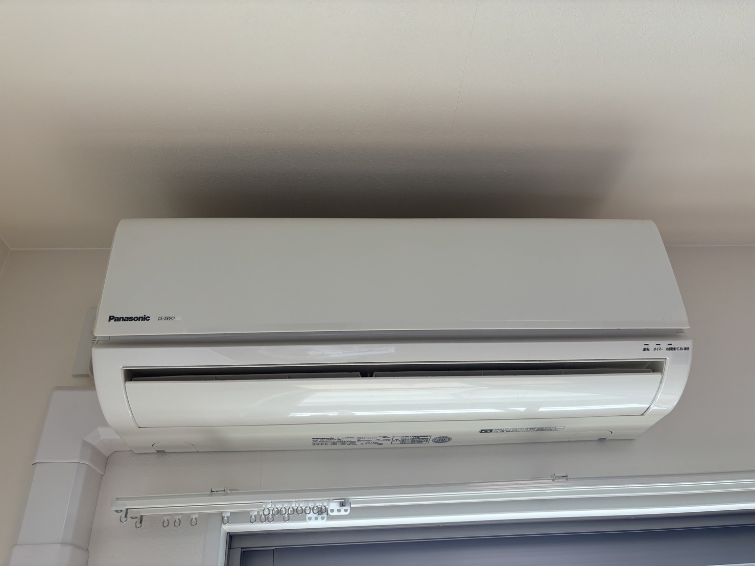 その他　間取り反転別号室参照