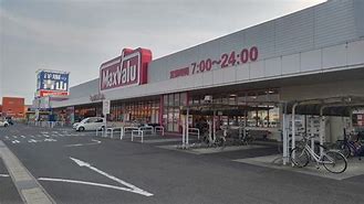 ショッピングセンター　イオンタウン小郡（ショッピングセンター）まで532m