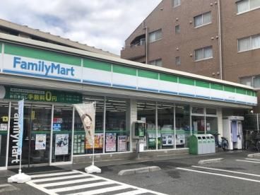 コンビニ　ファミリーマート（コンビニ）まで570m