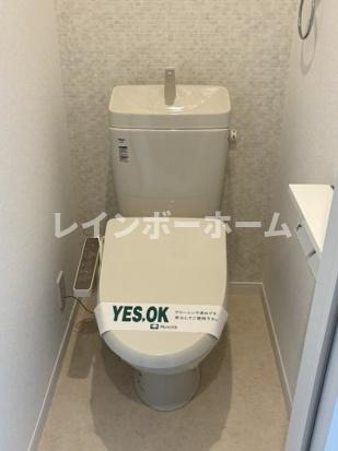 トイレ　※別号室参考写真