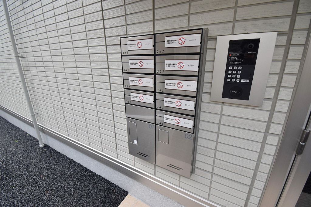 その他共有部分　共有部分