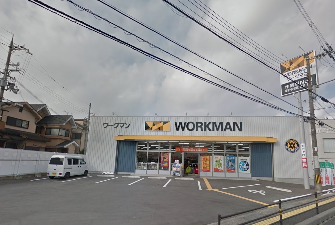 ショッピングセンター　ワークマンプラス柏原市役所通り店（ショッピングセンター）まで283m