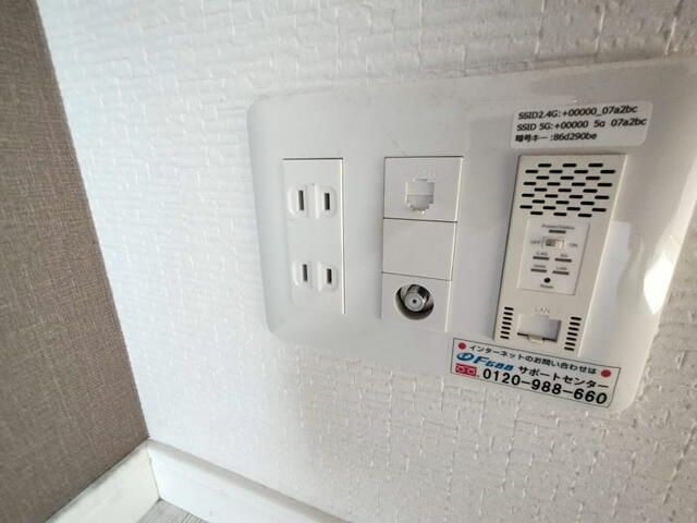 その他設備　※同仕様（イメージ）