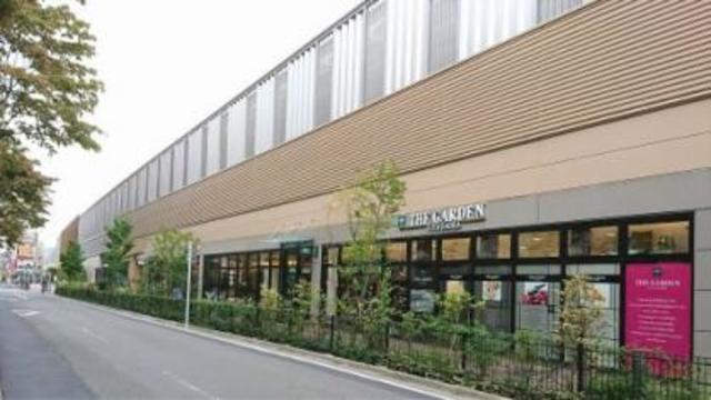 スーパー　ザ・ガーデン自由が丘国立店（スーパー）まで577m