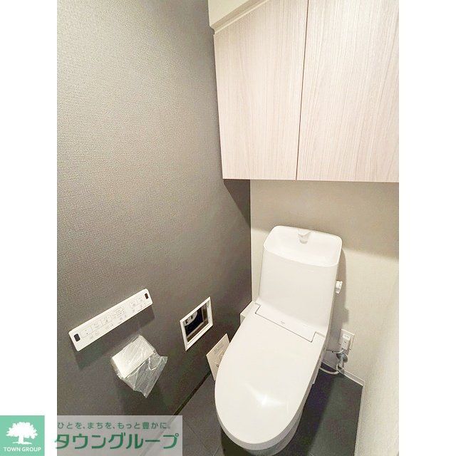 トイレ　お部屋探しは株式会社　タウンハウジング　までお気軽にお問合…