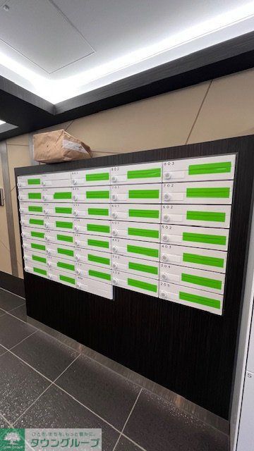 その他共有部分　共有部分