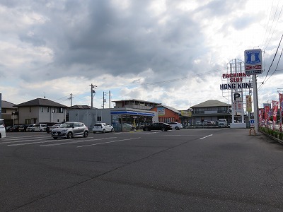 コンビニ　ローソン総社東店（コンビニ）まで340m