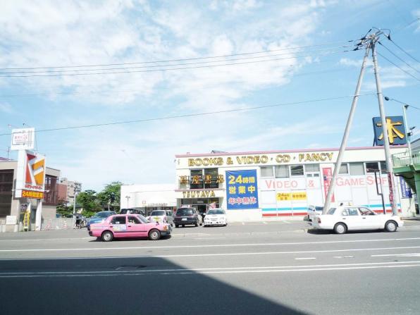 スーパー　マックスバリュエクスプレス新道店（スーパー）まで794m