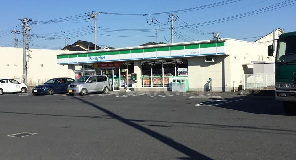コンビニ　ファミリーマート吉川さくら店（コンビニ）まで170m