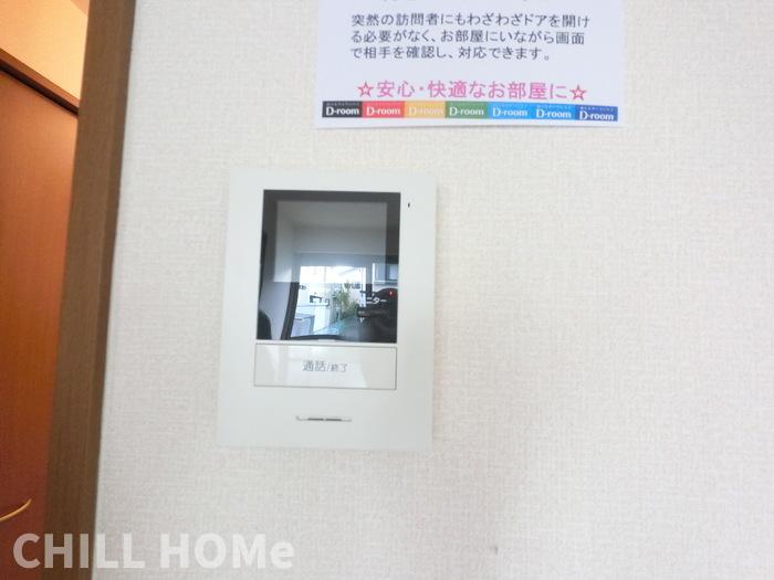セキュリティ　当社、チルホームのHPもご覧ください(^^)/物件情報多数♪