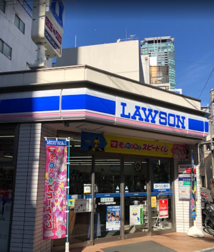 コンビニ　ローソン 福島聖天通店（コンビニ）まで445m