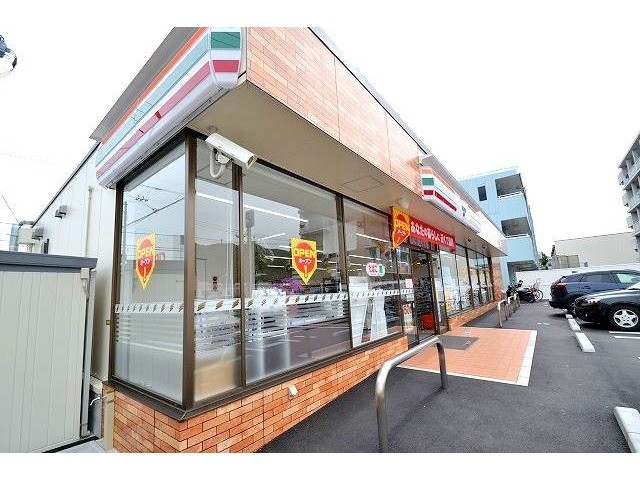 コンビニ　セブンイレブン　広島八木１丁目店（コンビニ）まで241m