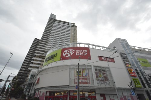 その他　セブンイレブン名古屋今池2丁目店（その他）まで311m