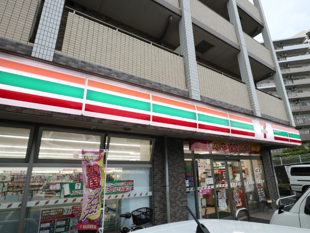 コンビニ　セブンイレブン横浜茅ケ崎東３丁目店（コンビニ）まで481m