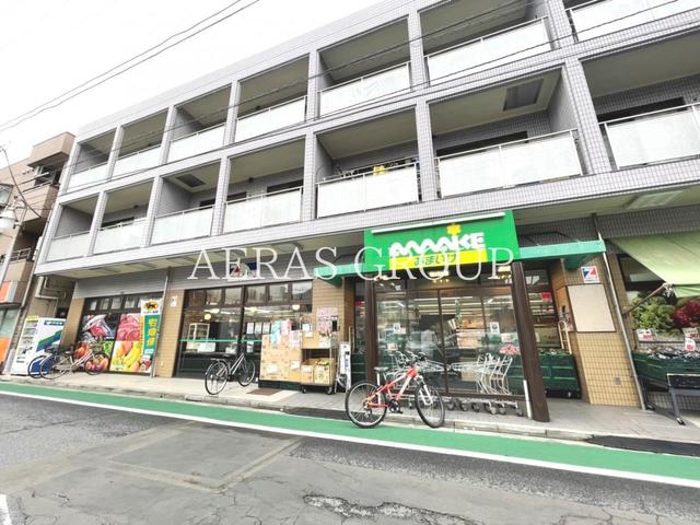 スーパー　スーパーあまいけ上石神井店（スーパー）まで151m