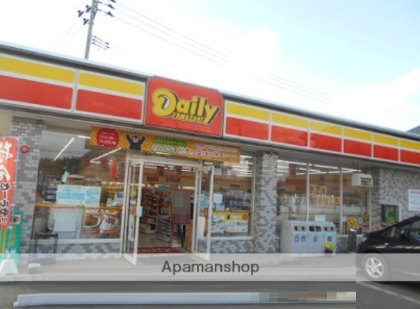 コンビニ　デイリーヤマザキ柳田川崎店（コンビニ）まで450m