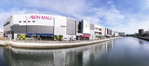 ショッピングセンター　イオンモール神戸南（ショッピングセンター）まで8748m