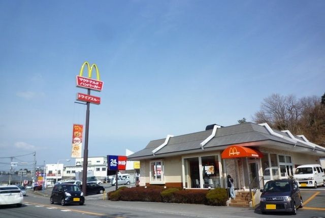 飲食店　マクドナルド川奈店（飲食店）まで700m