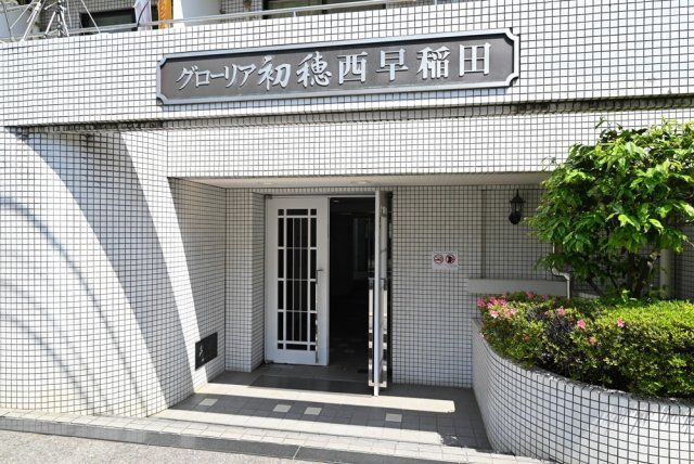 エントランス　☆エントランス☆