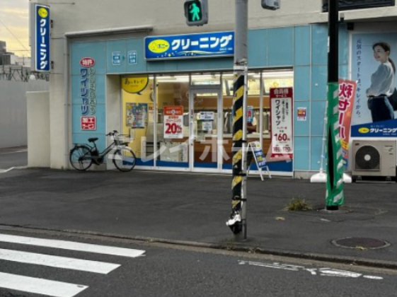 その他　ポニークリーニング　大森西店（その他）まで122m