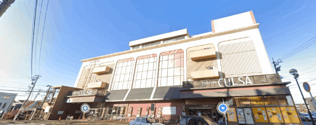 スーパー　ハニー食彩館西福井（スーパー）まで528m