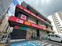 ドラックストア　ツルハドラッグ 高砂店（ドラッグストア）まで387m