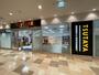 ショッピングセンター　TSUTAYA 積文館書店 薬院店（ショッピングセンター）まで1199m