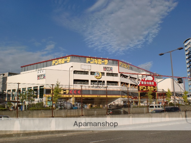 スーパー　ドンキホーテ　新金岡（スーパー）まで495m