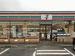 コンビニ　セブンイレブン日の出３丁目店（コンビニ）まで650m